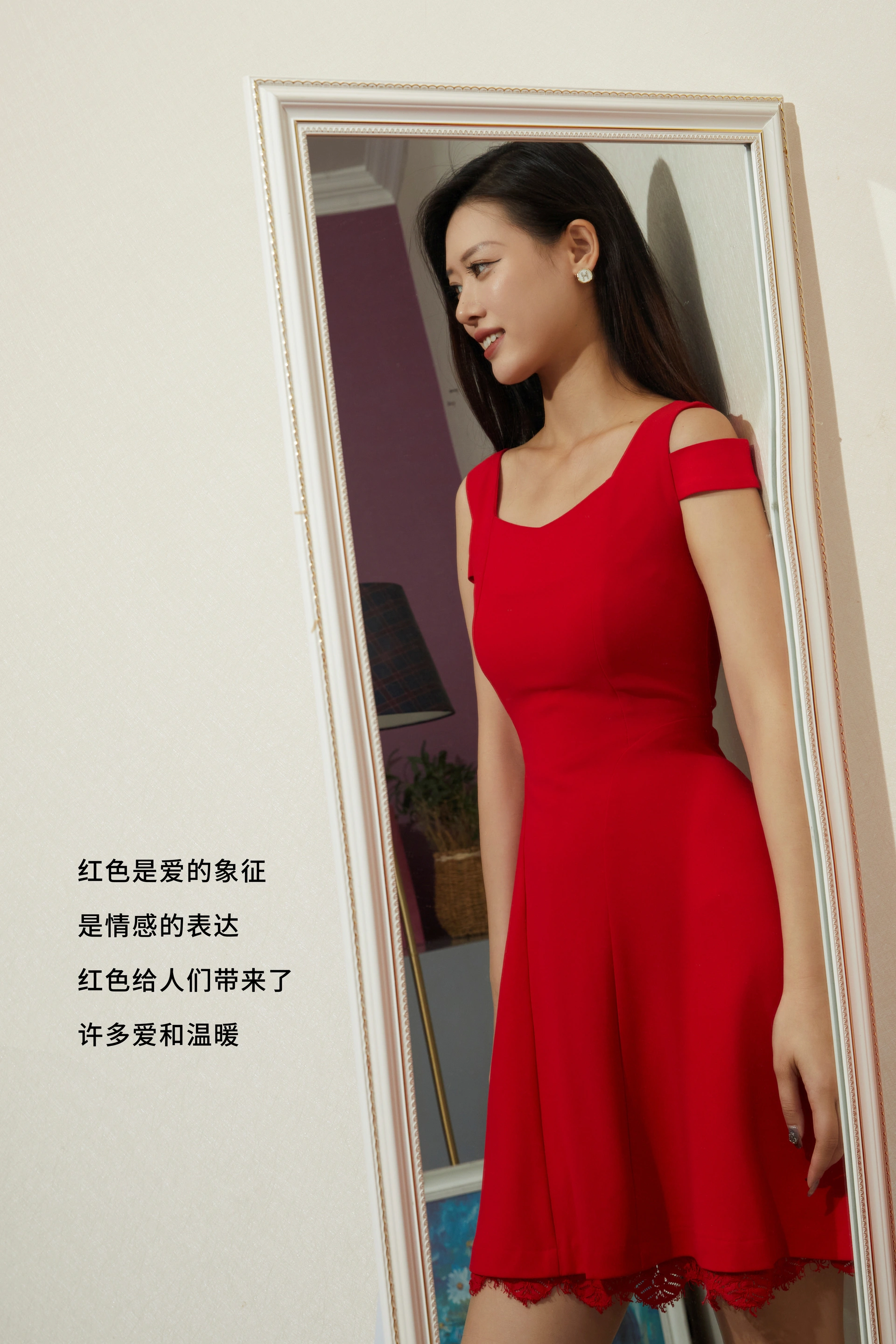 [YITUYU艺图语]2025.03.10 NEW RED Chenaling_CL 0